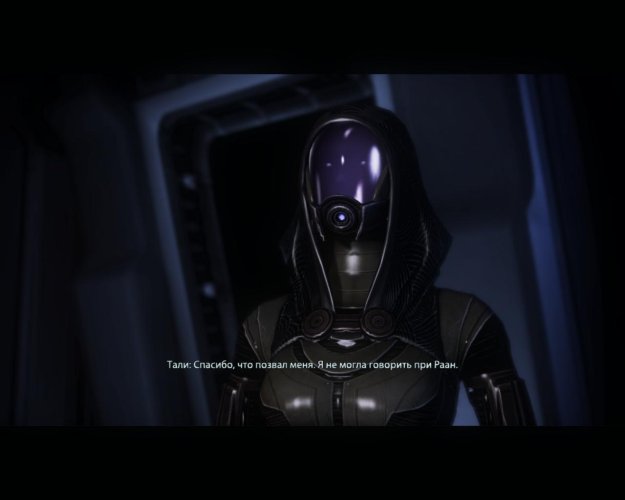 Outfit Tali of Mass Effect 2 to Mass Effect 3