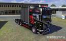 Scania V8 с новым звуком