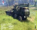 KamAZ 63501 Mustang V2