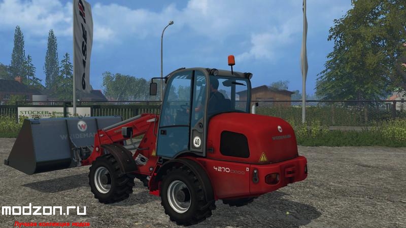 Скриншот WEIDEMANN MULTI SHOVEL V1.4