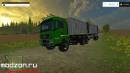 MAN Fliegl Spreader V 1.0