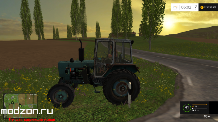 Скриншот UMZ 6KL v 2.0 FL