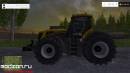 CB Fastrac 8310 v 4.0