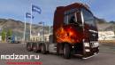 Шасси MAN TGX 41.680 8X4/4 BBS и MAN TGX 41.680 8X6 BBS