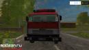 KamAZ 54115 & OdAZ 9370 v 1.0