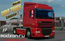 DAF XF 105 SC (1.21.x)