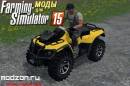 CANAM 1000 XT V 1.0