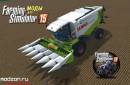 МОД КОМБАЙНА CLAAS LEXION 550 & 560 TT V 1.0 FARMING SIMULATOR 2015