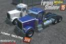 МОД ГРУЗОВИКА 2007 PETERBILT V 1.1 ДЛЯ FARMING SIMULATOR 2015