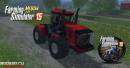 МОД ТРАКТОРА KIROVETS 9450 V 2.0 FARMING SIMULATOR 15