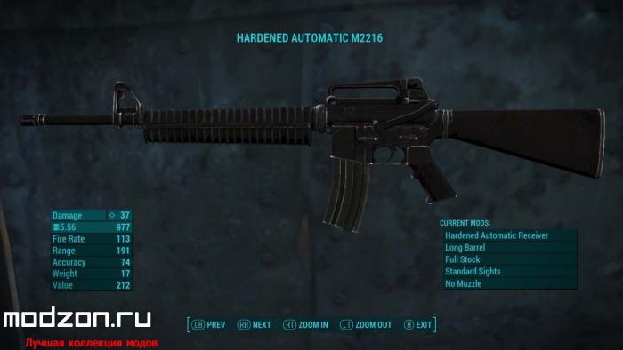 Скриншот Штурмовая винтовка - M2216