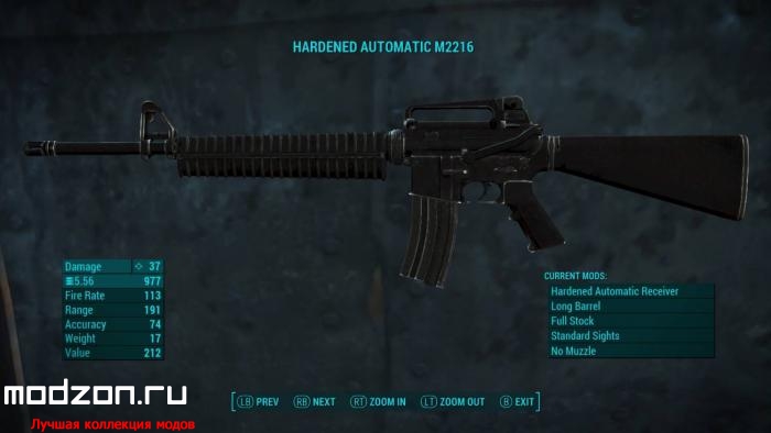 Скриншот M2216 штурмовая винтовка