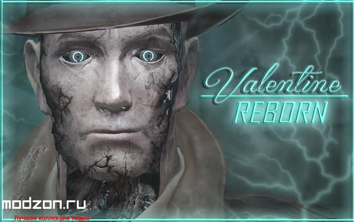 Скриншот Valentine REBORN