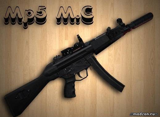 Fub MP5 M.C/Multi Cam Edition