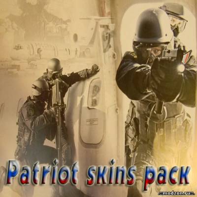 Patriot skins pack
