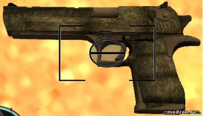 Far Cry 3 Desert Eagle Camo Desert