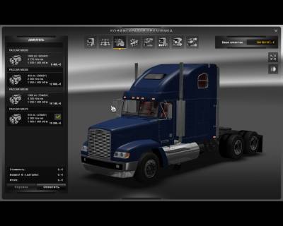 Двигатель FREIGHTLINER + Interior