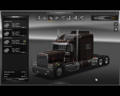 Peterbilt 389 Final Version