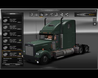 Двигатель для Freightliner Classic 120 v1.0