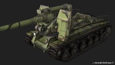 Шкурка для С-51 №6