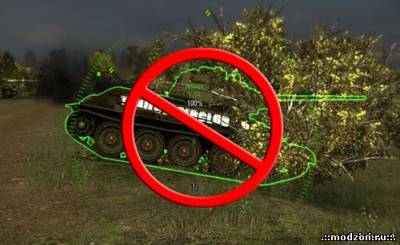 Отключение стрельбы по союзникам в World of Tanks 0.8.9