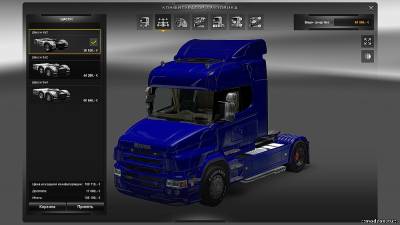 Scania T620