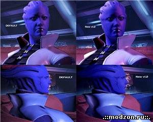 Mass Effect 3 "Pack mods 3"