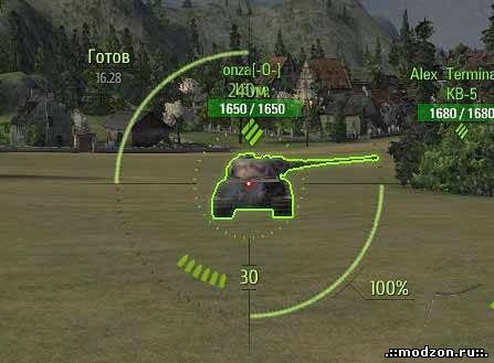 Моды прицел world of tanks [0.8.10]