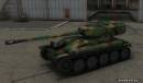 Шкурка для AMX 12t