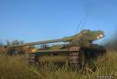 Шкурка для AMX 13 75